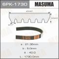 Masuma 6PK1730 поликлиновый